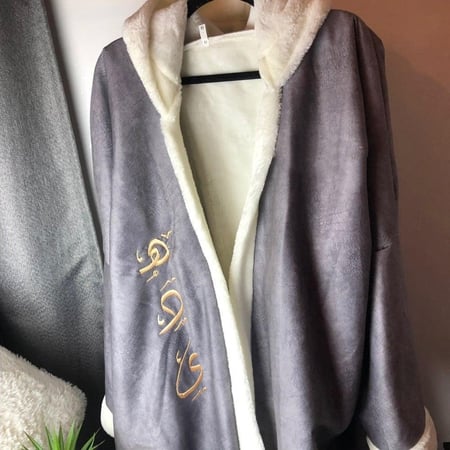 فروات شتويه رمادي بالاسم