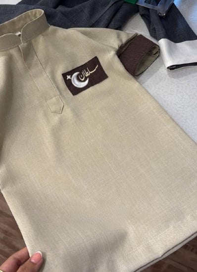 ثوب اطفال بي الاسم