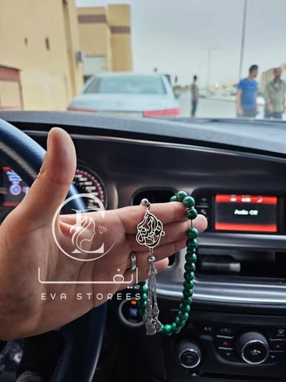 سبحه مبطن بلاسم  حسب الطلب