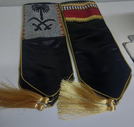 شال يوم التاسيس