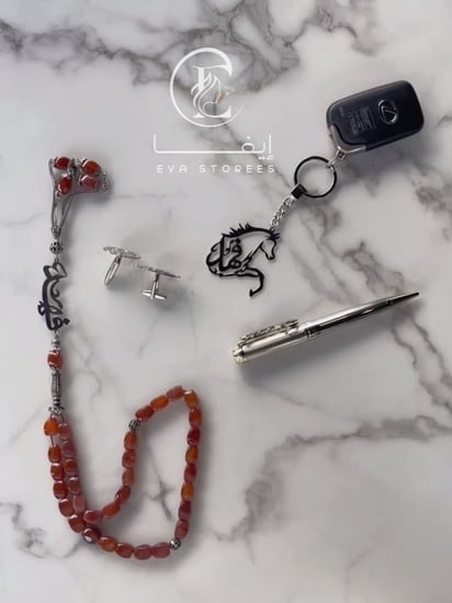 طقم رجالي 5قطع بلاسم