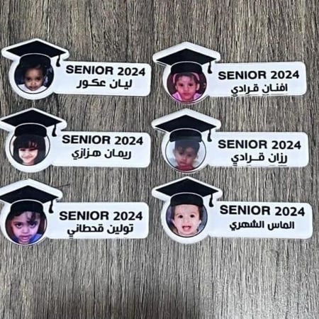 برش تخرج بصوره والاسم 2026