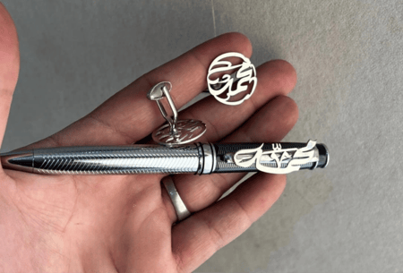 كبك وقلم  بلاسم  حسب الطلب