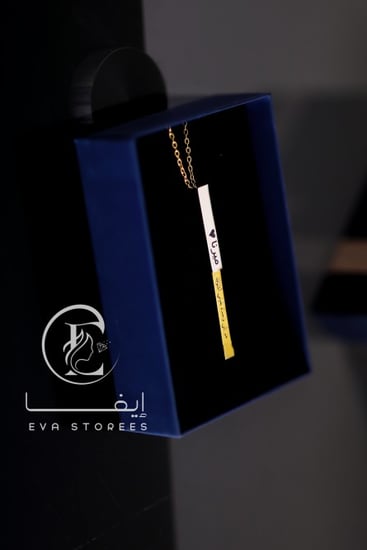 سلسال الذكرى كتابه حسب الطلب