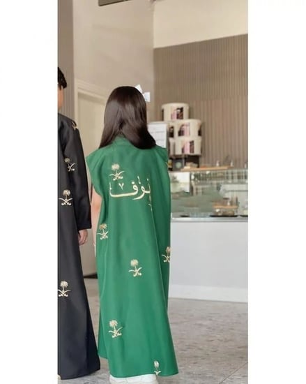 دقله بناتي اليوم الوطني