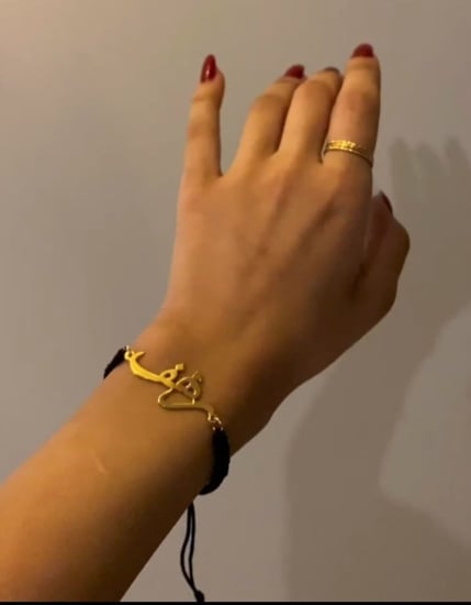 اسواره انيقه نسائي بلاسم