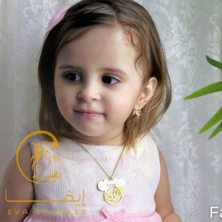 سلسال ميني ماوس بي الاسم