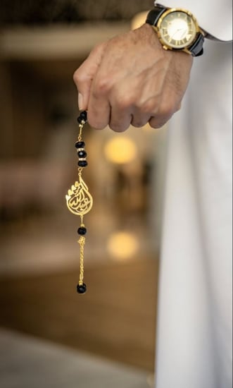 سبحه بالاسم