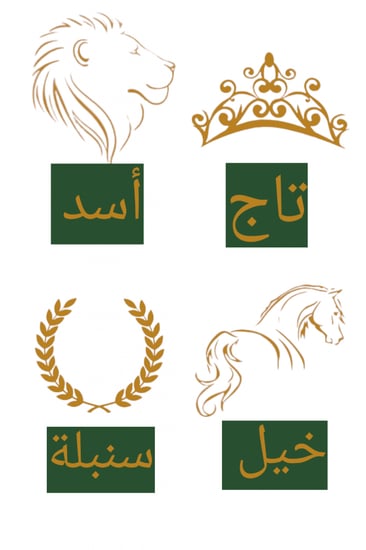 فروه نسائية