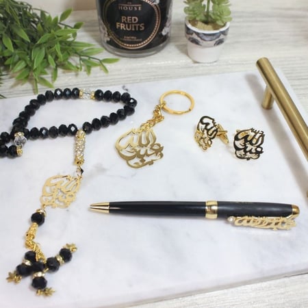 طقم رجالي فاخر