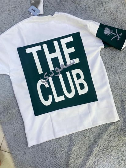 اوفر سايز تيشرت اليوم الوطني