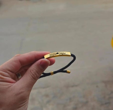 اساور تخرج اسورة تخرج هدايا تخرج متجر فنون اكسسوارات افكار تنسيق هدايا