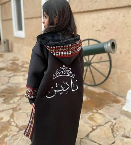 بروة بناتي اسود مع السدو الانيق والمميز فروات اطفال بناتي و ولادي