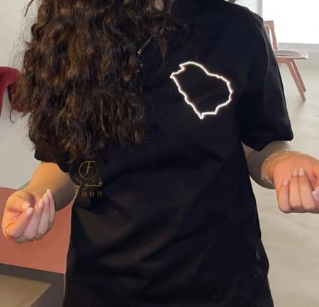 تيشرت اسود اليوم الوطني التأسيس تطريز بناتي نسائي ولادي متجر فنون ترند