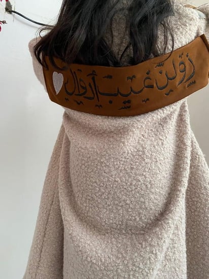 فروات اطفال ازياء الشتاء ملابس فروه أنيقة بالاسم متجر فنون ملابس شتوية