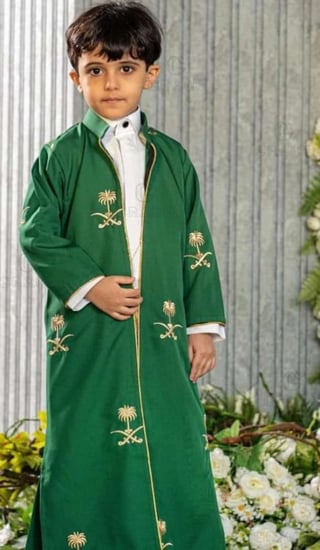 دقلة اليوم الوطني