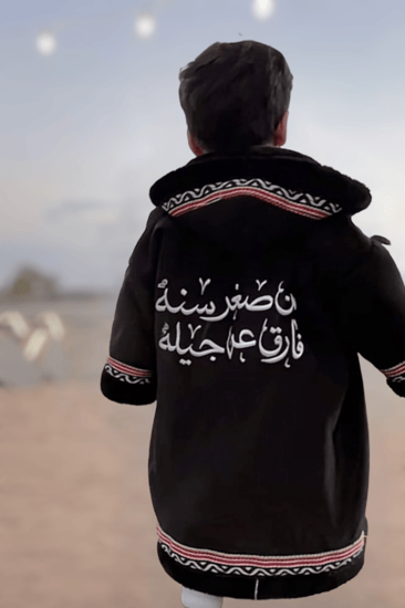 فروة اطفال اسود مع السدو وفرو ارنب جديد وأنيق فروات بنات فروات اطفال