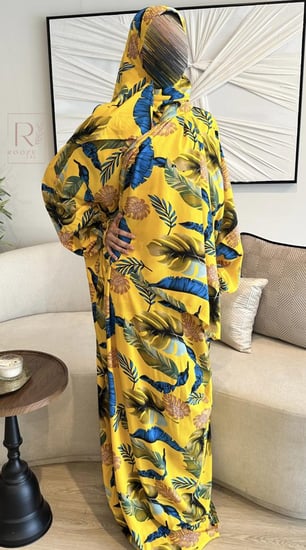 شرشف صلاة مشجر اصفر