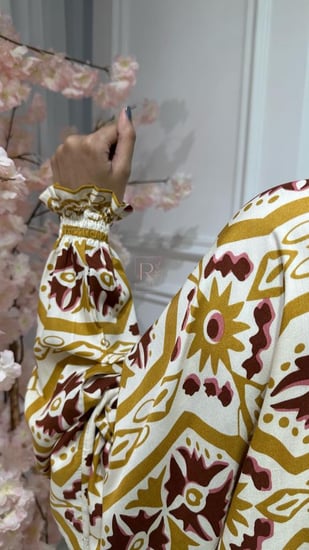 شرشف صلاة مشجر بيج