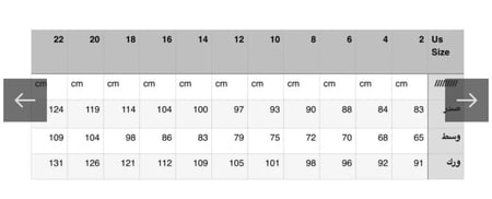 فستان سهره انيق مشغول بالكامل بخرز لامع مع اكمام بلونين جذابه