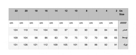 فستان سهره ميدي فاخر بفتحه من الامام