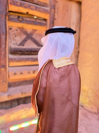 بشت أطفال ملكي