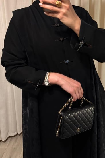 يارا