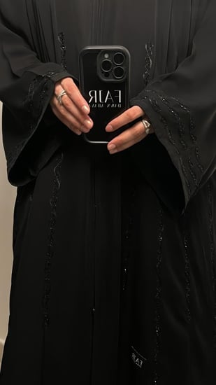 حور