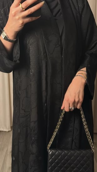 رفيف