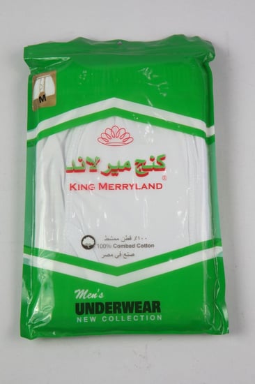 هاف قطن كنج مير لاند  ( 6 حبات )