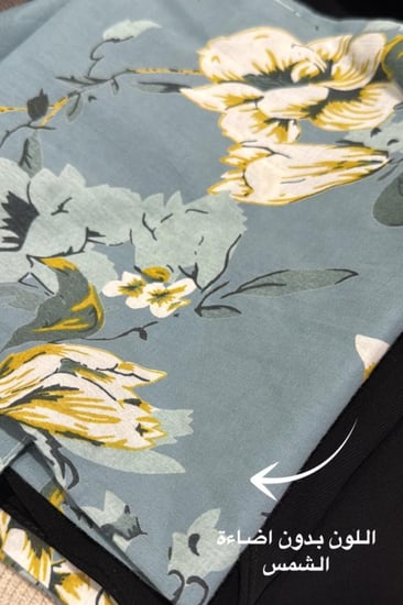 A65-عباية سوداء بكم قطن هندي مشجر