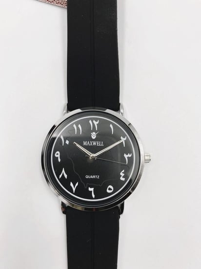 ساعة فخمة رجالية بأرقام عربية رجالي ماكسويل - ساعة عصرية