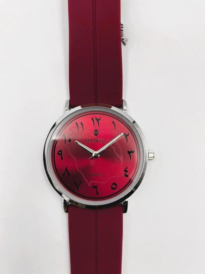 ساعة عصرية بأرقام عربية رجالي من ماكسويل