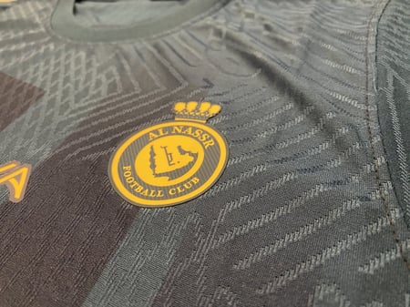 تيشيرت النصر الاحتياطي 2023 (فئة اللاعبين)