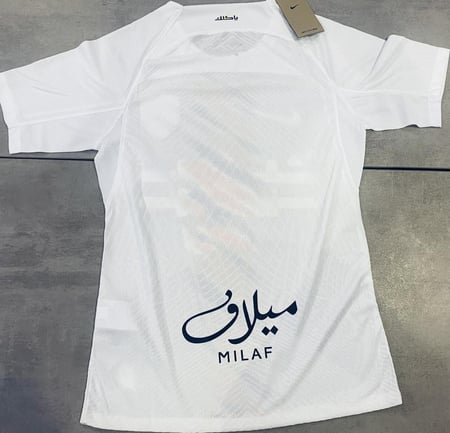 تيشيرت الاتحاد الاحتياطي 2024 Match (فئة اللاعبين)