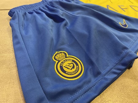 طقم النصر الأساسي 2023 (أطفال)