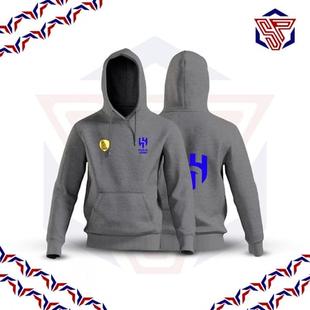 بلوفر قطني بشعار نادي الهلال (بدون سحاب)