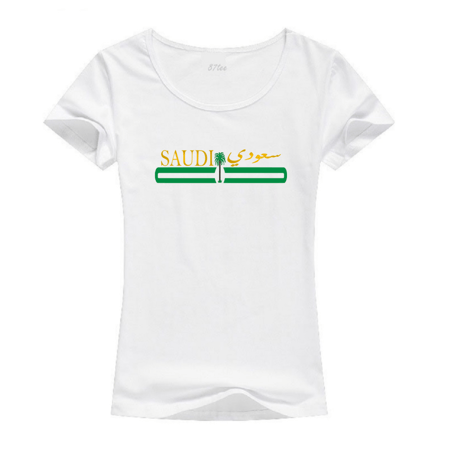 تيشيرت سعودي - 0207