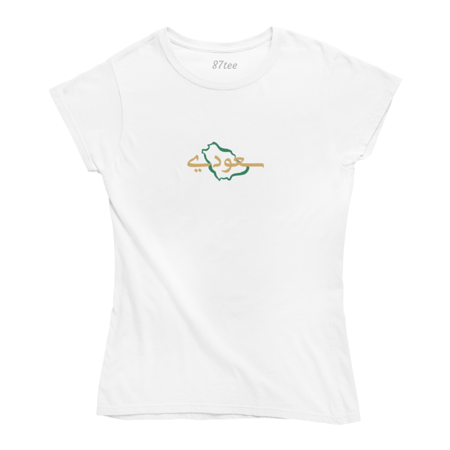 تيشيرت بتصميم سعودي - NF0023