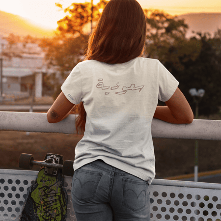 تيشيرت بتصميم سعودي وطني , برقع سعودي وكلمة سعودية - AL0017