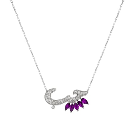 سلسله حب شايني