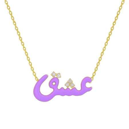 سلسله عشق ملونه