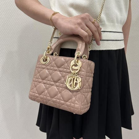 Small Lady Dior Bag