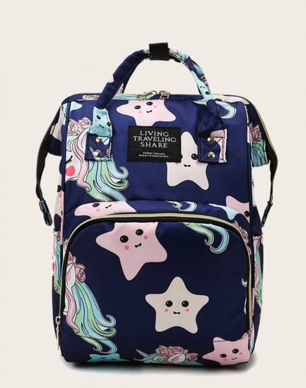 حقيبة ظهر لمستلزمات الاطفال