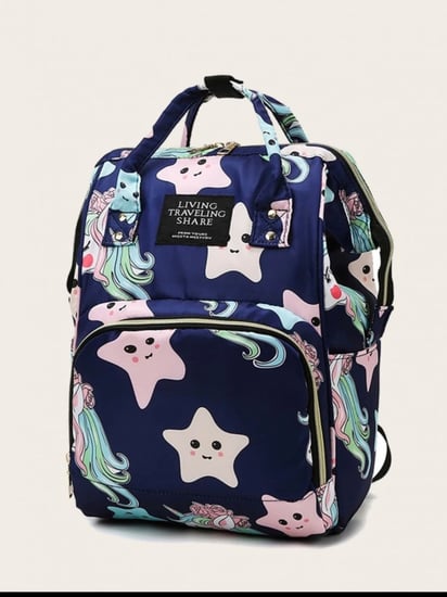 حقيبة ظهر لمستلزمات الاطفال