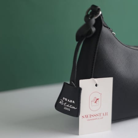 شنطه برادا ري اديشن B109