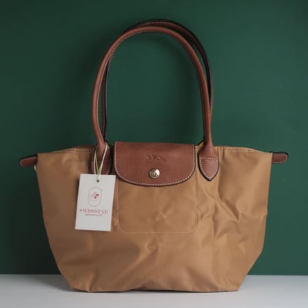 شنطة لونج شامب لو بلاج وسط LO102