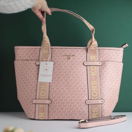 شنطة مايكل كورس M124