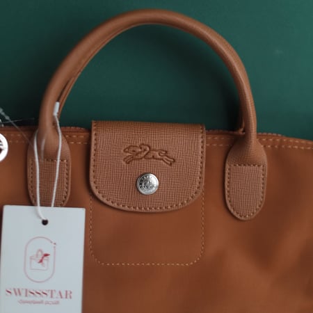 لونج شامب لو بلاج سمول LO103