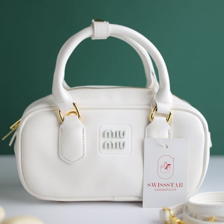 شنطة مياو مياو أركادي MIU2